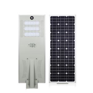 Solar Street Light ENE CH Series 80w 100w